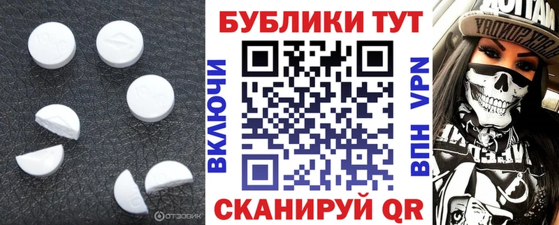 ЭКСТАЗИ louis Vuitton  даркнет как зайти  Завитинск 