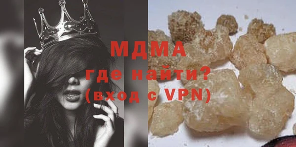 крисы Михайловск