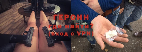 гашик Пенза