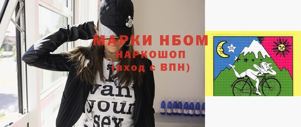 крисы Михайловск