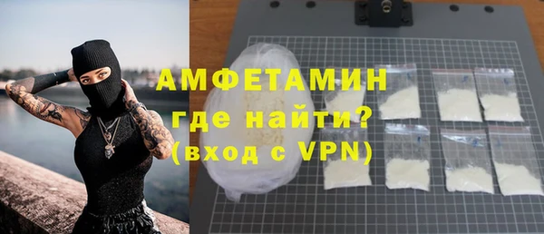 mdpv Алзамай