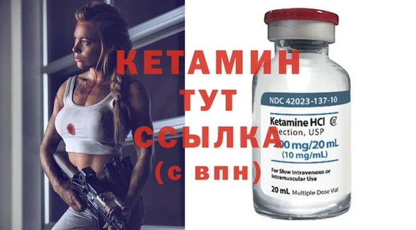 крисы Михайловск