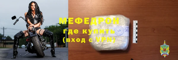 наркотики Арсеньев