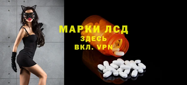 2c-b Сосновка