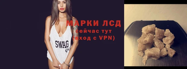 крисы Михайловск