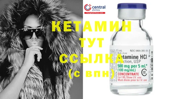 крисы Михайловск