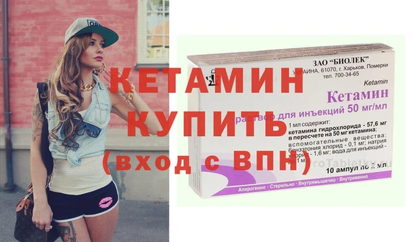 скорость mdpv Балашиха