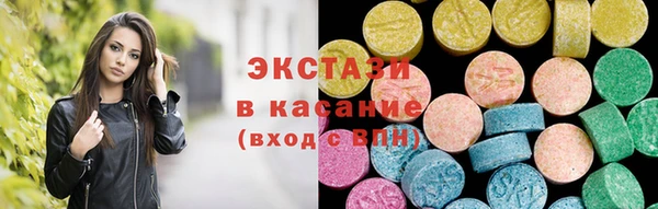 крисы Михайловск