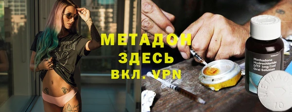 крисы Михайловск